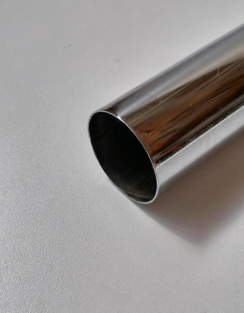 Extension Pipe For 15L Vacuum (NO 26)