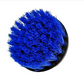 Drill Brush Set with 4 different pieces